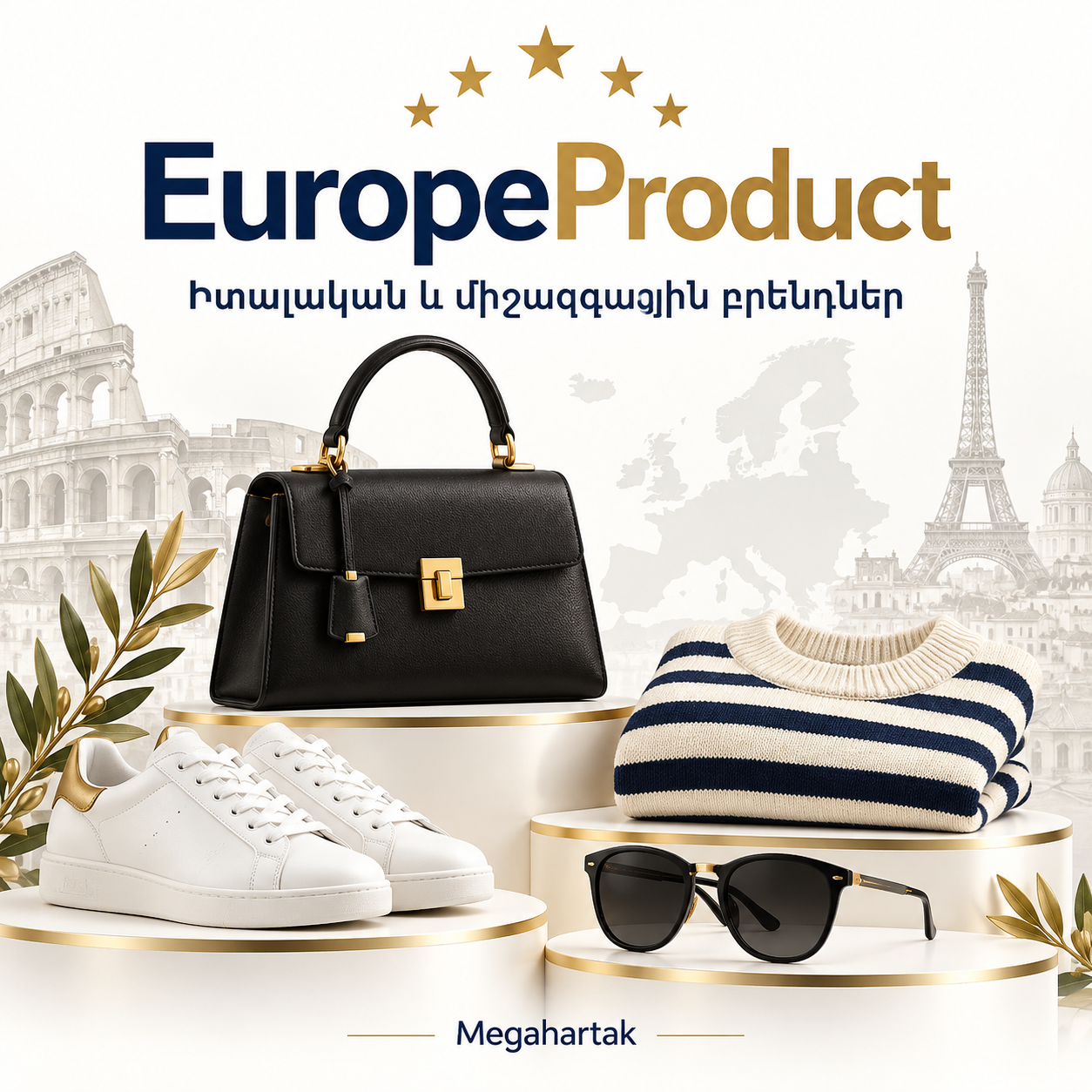 EuropeProduct