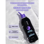 Brine Healer Պիրսինգի խնամքի միջոց՝ փափուկ ցնցուղ