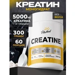 VitaMeal կրեատինի մոնոհիդրատի փոշի մկանների աճի և դիմացկունության համար, 300 գրամ, առանց համի, կրեատինի մոնոհիդրատ