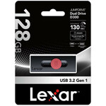 Lexar DUAL սև USB կրիչ 128 ԳԲ
