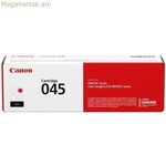 Բնօրինակ տոներ Canon 045 Magenta