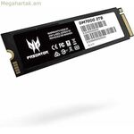 Predator GM7000 2 ՏԲ SSD կոշտ սկավառակ