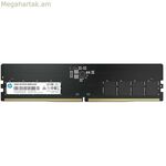 RAM հիշողություն HP 6G0Q5AA 16 GB DDR5 4800 MHz
