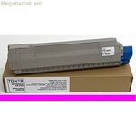 Բնօրինակ տոներ OKI 44059106 մանուշակագույն