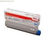 Տոներ OKI 44059211 երկնագույն