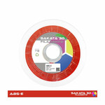 Filament Reel Sakata 3D ABS-E Կարմիր 1 կգ 1,75 մմ