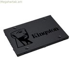 Կոշտ սկավառակ Kingston SSDNow SA400S37 2.5