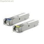 Մոնոմոդ SFP մանրաթելային մոդուլ UBIQUITI UACC-OM-SM-1G-S-2
