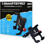 Նոութբուքի հենակ Smartgyro SG27-567
