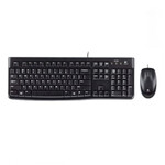 Logitech 920-002539 Սև իսպանական Qwerty AZERTY ստեղնաշար