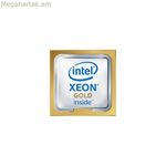 Processor HPE P49653-B21