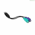 PS/2-ից USB ադապտեր NANOCABLE 10.03.0101 սև 0,15 մ