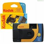 Ինտերակտիվ խաղալիք Kodak