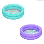 Փչովի մանկական լողավազան Bestway Ø 61 x 15 սմ 21 լ