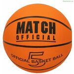 Բասկետբոլի գնդակ բազմագույն 12 հատ