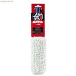 Brush Motul MTL110114 Microfibre Wheel Cleaner