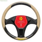 Steering Wheel Cover MOMO MOMLSWC0BRBEB Ø 38-39 cm