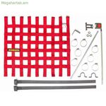 Window Net SCHROTH RACING Red