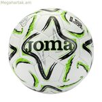 Ֆուտբոլ Joma Sport Ego II Green