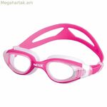 Լողի ակնոցներ Seac 1520039132 վարդագույն, մեկ չափս