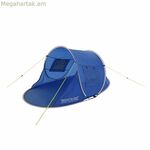 Վրան Regatta Tahiti PopShelter կապույտ բազմագույն