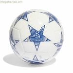 Ֆուտբոլային Adidas ՈՒԵՖԱ Չեմպիոնների ակումբ կապույտ, 5 չափս