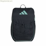 Մարզասրահի պայուսակ Adidas Protour 3.3 բազմագույն