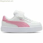 Վազքի կոշիկներ մեծահասակների համար Puma 393841 34