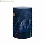 Պարանոցի տաքացուցիչ Buff Arius Blue