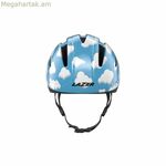 Մեծահասակների հեծանվային սաղավարտ Lazer BLC22178897C կապույտ 46-52 սմ