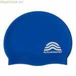 Լողի գլխարկ Aquarapid Cuffia կապույտ սիլիկոնե