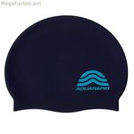 Լողի գլխարկ Aquarapid Cuffia մուգ կապույտ սիլիկոնե