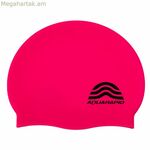 Լողի գլխարկ Aquarapid Cuffia Fuchsia սիլիկոնե