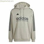 Տղամարդու վերնաշապիկ Adidas Tiro XS