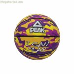 Բասկետբոլի գնդակ Peak Peak քողարկման գնդակ դեղին մանուշակագույն (չափս 5)