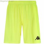 Տղամարդկանց սպորտային շորտեր Kappa Borgo