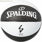 Բասկետբոլի գնդակ Spalding Asvel Sz7 սպիտակ, սև (չափս 7)