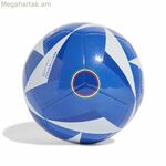 Ֆուտբոլային Adidas Italia 24 Club Figc կապույտ, 5 չափս
