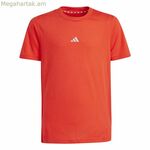 Մանկական կարճ թևքով մարզաշապիկ Adidas Training Aeroready (7-8 տարեկան)