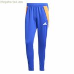 Ֆուտբոլային մարզական տաբատ մեծահասակների համար Adidas Tiro24 մարզական սովորական տղամարդկանց համար