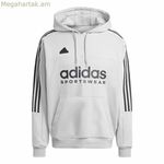 Տղամարդու վերնաշապիկ Adidas House Of Tiro Fleece մոխրագույն XS