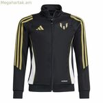 Մանկական սպորտային բաճկոն Adidas Messi