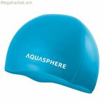 Լողի գլխարկ՝ Aqua Sphere, Aqua Sphere, պարզ կապույտ