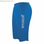Երկար սպորտային տաբատներ Joma Sport Luxor տղամարդկանց համար