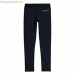 Սպորտային լեգինսներ երեխաների համար Champion Legacy