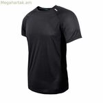 Ջոլուվի Էշտորիլ մարզաշապիկ