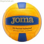 Վոլեյբոլի գնդակ Joma Sport բարձր արդյունավետության դեղին-կապույտ (չափս 5)