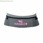 Սպորտային գոտի Hanker HK0213-GY մոխրագույն