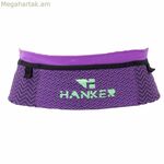Սպորտային գոտի Hanker HK0213-PU կապույտ