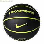 Բասկետբոլի գնդակ Nike Playground սև (չափս 6)